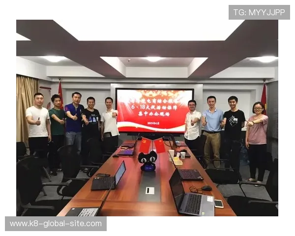 凯发娱乐旗舰平台积极布局国际市场，拓展全球用户群体实现跨境合作新突破