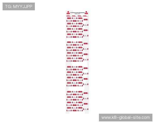 2026年世界杯比赛时间表完整版，涵盖所有小组赛和淘汰赛时间安排
