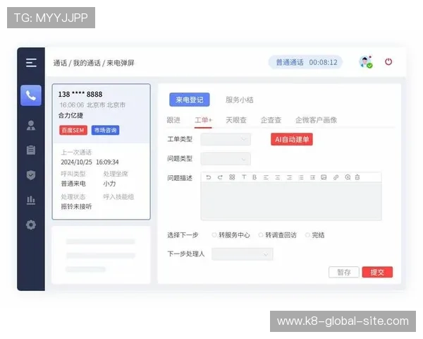 凯发K8电脑版官网提供专业客服在线咨询服务，快速解决玩家在游戏中遇到的各种问题